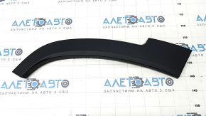 Door trim rear right Jeep Cherokee KL 19-arch structure