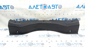 Ford Fusion mk5 17-20 trunk opening trim