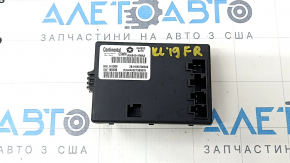 Jeep Cherokee KL 16- Passenger Seat Heating Control Unit