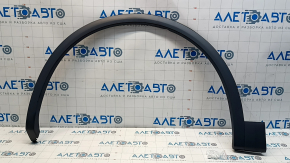 Front left wing arch trim Audi Q5 80A 18-20