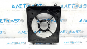 Diffuser radiator shroud bare right Honda CRV 15-16 2.4