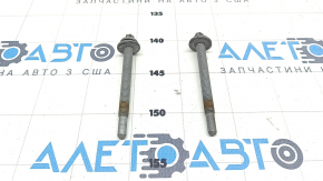 Front subframe mounting bolt 2pcs Ford Ecosport 18-22 110mm