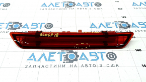 Brake light Ford Ecosport 18-22 scratches