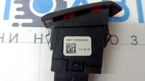 Ford Ecosport 18-22 Hazard Warning Button