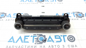 Radio control, Ford Ecosport 18-22