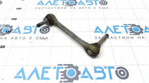 Rear stabilizer link right Ford Ecosport 18-22