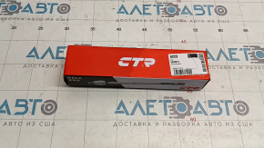 Steering rod left Honda Civic X FC 16-21 CTR