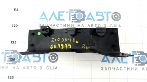 Door sill trim rear left Ford Ecosport 18-22 black, scratches