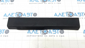 Door sill trim front left Ford Ecosport 18-22 black, scratches
