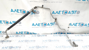 Nissan Versa 1.8 10-12 Air Conditioning Compressor-Heat Tube