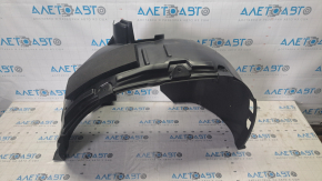 Front right mudguard VW Atlas 20-