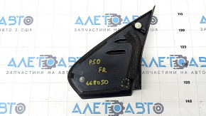 Molding plug wing front right Toyota Prius 50 16- structure, crack in fastening