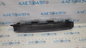 Front Bumper Absorber VW Tiguan 12-17 rest