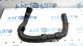 Cooling pipe lower VW Tiguan 18-24