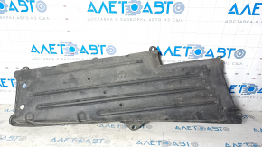 Bottom protection right Toyota Sienna 11-20 broken mount