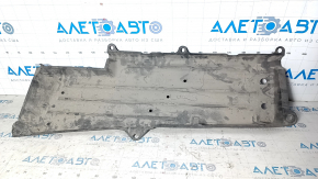 Bottom protection right Toyota Sienna 11-20 broken mount