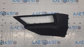 Left fog light frame VW Tiguan 18 - structure