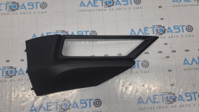 Right fog light frame VW Tiguan 18 - structure