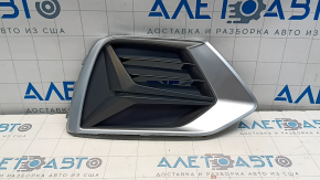 Front bumper grille right Audi Q3 19-23
