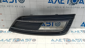 Front bumper grille right Audi A4 B8 13-16 rest
