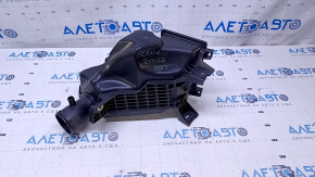 Can-Am Ryker 900 Air Filter Housing 21-