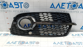 Lower grille of the front bumper right Audi Q5 8R 13-17 rest S-line under fog lights