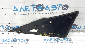 Rear wing trim left Toyota Prius 50 Prime 17-22 polish is useful polish is useful