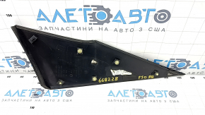 Rear wing trim right Toyota Prius 50 Prime 17-22 useful varnish