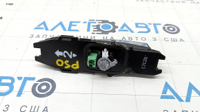 Antenna fin Toyota Prius 50 Prime 17-19 without JBL and navigation