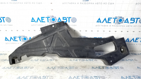Underbody protection rear left Lincoln MKX 16- crack