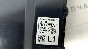 HYBRID VEHICLE CONTROL MODULE Toyota Prius 16 - broken corner