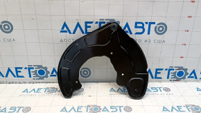 Brake Disc Cover Front Left Mercedes W221 AWD