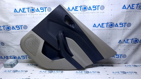 Door trim card rear right Ford Focus mk3 11-14 gray with gray insert plastic, armrest gray plastic, scuffs, scratches