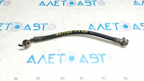 Brake hose rear right Nissan Altima 13-18
