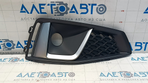 Front bumper grille right Audi A4 B9 20-23 S-line under radar chrome