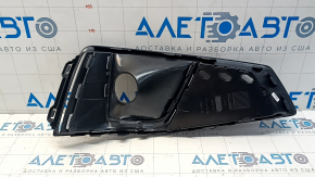 Front bumper grille left Audi A4 B9 20-23 S-line under radar chrome