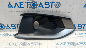 Front bumper grill right Audi A4 B9 20-23 under radar chrome