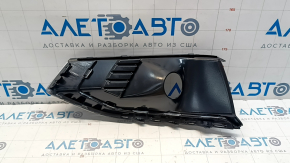 Front bumper grill right Audi A4 B9 20-23 under radar chrome