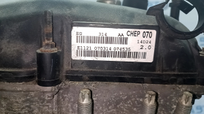 Lincoln MKZ 13-20 2.0 hybrid 201k engine