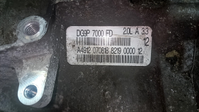 Automatic transmission assembly Lincoln MKZ 17-20 2.0T 6FMID AWD 71k