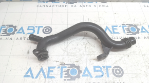 Oil Cooling Pipe Audi A4 B8 08-16 2.0T