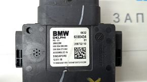 Blind Spot Sensor BSM Front Left BMW X3 G01 18-21