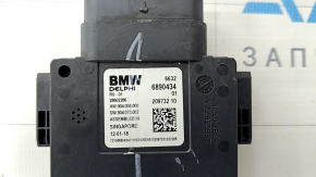 Blind Spot Sensor BSM Front Right BMW X3 G01 18-21