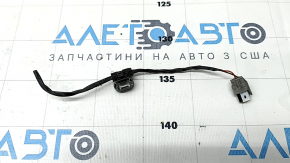 Chip for illumination in the threshold of BMW X3 G01 18-21