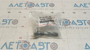 Steering tip right Toyota Camry v50 12-14 usa GSP