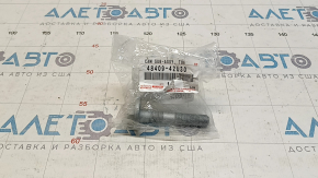Camber bolt Lexus NX200t NX300 16-21