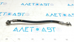 Brake hose rear left Kia Optima 16-