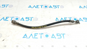 Brake hose rear left Hyundai Santa FE Sport 13-18 AWD