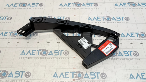 Front bumper mount left under headlight Honda Insight 19-22