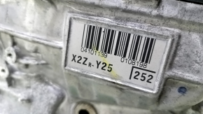 Engine 2ZR-FXE Toyota Prius 50 16-18 139k started